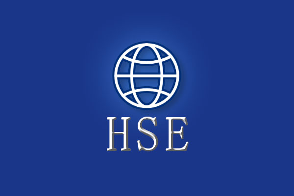 健康、安全与环境管理体系(HSE)
